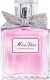Dior - Miss Dior Blooming Bouquet Edt 100 Ml