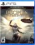 Disciples Liberation - Deluxe Edition Import - PS4