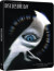 Disclosure Day - Steelbook