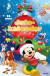 Disney Julekalender - Med 24 Billedbøger - Bog