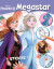 Disney - Megastar Colouringbook - Frozen Ii - Bog