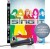 Disney Sing It - Bundle With Microphone - Import - PS3