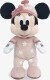 Minnie Mouse Bamse - Med Glow In The Dark-Effekt - 25 Cm