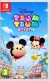Disney Tsum Tsum Festival - Nintendo Switch