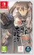Dodonpachi Daiffukatsu Import - Nintendo Switch