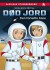 Død Jord 2 Den Forladte Base - Bog