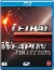Dødbringende Våben Boks Lethal Weapon Box 1-4 - Blu-Ray