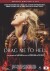 Drag Me To Hell - DVD