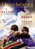 Drageløberen The Kite Runner - DVD