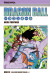 Dragon Ball 26 Sampakke Kolli A 4 Stk - Tegneserie