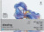 Skitsebog - 45X61 Cm - 25 Sider - Winsor Newton