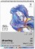 Tegneblok - A3 - Medium - 25 Ark - Winsor Newton