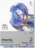 Tegneblok - A4 - 25 Sider - Winsor Newton