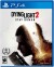 Dying Light 2 Stay Human - PS4