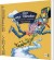 Easy Street 5Kl Here And Otherwhere Textbook - English Book