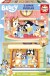 Educa - Bluey 2 Super Puzzles - 2X16 Brikker - Hunde Puslespil