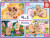 Educa - Capyfun 4-In-1 Progressive Puzzles - 20-40-60-80 Brikker