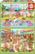 Educa 2X100 Capyfun