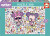 Educa - Mickey And Friends Puzzle - 300 Brikker - Disney Kawaii