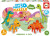 Educa - My First 3D Puzzle - Dinos - 5 Figurer