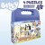 Educa - Bluey Kuffert Med 4 Puslespil - 12-16-20-25 Brikker
