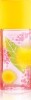 Elizabeth Arden Green Tea Mimosa Eau De Toilette - 100 Ml