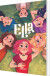 Ella 3 - I Flertal - Bog