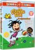 Ellevilde Ella 1 - Et Stjerneskud - DVD