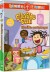 Ellevilde Ella 2 - Ellevilde Narrestreger - DVD