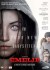 Emelie - DVD
