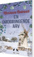 En Dødbringende Arv - Bog