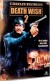 Death Wish 2 - DVD