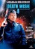 Death Wish 4 - DVD