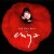 Enya - The Very Best Of Enya - CD