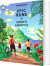 Epic Runs Of North America - Lonely Planet