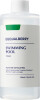 Eqqualberry - Swimming Pool Toner - 300 Ml