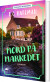 Mord På Markedet - Bog