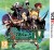 Etrian Odyssey Iv - Legends Of The Titan - Nintendo 3Ds