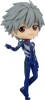 Evangelion - Q Posket Kaworu Nagisa Plugsuit - Version A - Figur