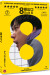 Exit 8 - DVD