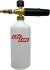 Exoline Foam Lance 1L Incl Adapter For Nilfisk