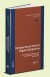 Extraterritorial Human Rights Obligations - Bog