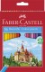 Faber-Castell - Farveblyanter - 36 Farver