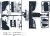 F104 2012 Wing Set Black - 51525 - Tamiya