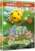 Fifi And The Flowertots Fifi Og Blomsterbørnene - Gemmeleg - DVD