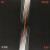 The Strokes - First Impression - Vinyl Lp