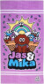 Firstgrade - Jas Mika - Håndklæde Dreams 70X140Cm
