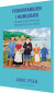 Fiskerfamilien I Humlebæk