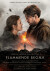 Flammende Begær - DVD