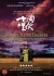 House Of Flying Daggers - Blu-Ray